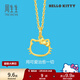 周生生 Hello Kitty黃金吊墜三麗鷗足金小貓頭掛墜不含項鏈 82290P定價(jià)