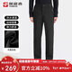 探路者（TOREAD）軟殼褲男 25秋冬戶(hù)外防風(fēng)透濕加絨防寒保暖徒步長(cháng)褲TAMMCN91861