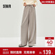 森馬（Semir）休閑褲女秋季打褶垂感寬松闊腿褲2025日系慵懶糯米褲10A525127003