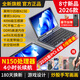 吉開(kāi)鑫N150新品4T固態(tài)】8寸迷你口袋筆記本電腦新款二合一小型掌上電腦觸摸屏商務(wù)辦公便攜炒股手寫(xiě)畫(huà)畫(huà) 標準版】8英寸四核N150/壓感屏/10禮 12G高規格DDR5內存 128G固態(tài)硬盤(pán)