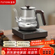 FUNORK全自動(dòng)上水電熱燒水壺玻璃燒水器茶臺專(zhuān)用一體茶桌茶幾保溫泡茶具抽水電茶爐 RY-D3