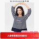 佐丹奴秋季純棉航海系條紋寬松拼接一字領(lǐng)長(cháng)袖t恤女13325772