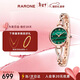雷諾（RARONE）小蠻腰S職場(chǎng)手鏈女表石英腕表鋼帶情人節禮物送女生