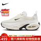 耐克NIKE休閑鞋女子氣墊AIR MAX PORTAL運動(dòng)鞋HF3053-103白黑37.5