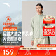 安踏火殼抓絨衣丨大地之殼3.0女冬季新款內膽衣立領(lǐng)外套運動(dòng)上衣