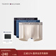 Tommy Hilfiger【三條裝】男裝經(jīng)典提花腰邊棉質(zhì)微彈貼身四角褲平角內褲 藍色/黑色/米色0WL XL