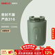 SIMELO施美樂(lè )便攜咖啡杯女保溫杯男316不銹鋼隨手便攜水杯女大肚杯 抹茶拿鐵 220ml /杯身磨砂