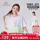 英氏（YEEHOO）女童t恤兒童短袖2025夏季新款文藝淑女甜美風(fēng)女孩上衣服中大童裝 奇幻花園紫色 170