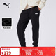 彪馬PUMA 加絨保暖修身印花束腳運動(dòng)長(cháng)褲女子秋季休閑褲 693001