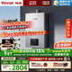 林內（Rinnai）【小蠻腰Pro plus】13升極光灰燃氣熱水器 超能恒溫芯 恒溫熱水器 13GD33（JSQ26-GD33）