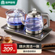 容聲全自動(dòng)上水壺保溫一體機桌泡茶電熱燒水壺304不銹鋼電茶壺抽水茶幾茶臺煮茶器抽水燒水器茶具套裝 0.8L 藍光清潔款