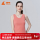 銅牛春夏精梳羅紋棉圓領(lǐng)女背心時(shí)尚休閑運動(dòng)女士基礎打底衫VB075 西柚粉 L (170/95)