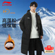 李寧運動(dòng)棉服加厚保暖短款棉衣男士冬季新款外套連帽防風(fēng)防寒棉襖