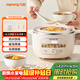 九陽(yáng)（Joyoung）電燉鍋熱水快燉多功能鍋2.8L電燉盅燉湯盅燕窩鍋養生鍋寶寶輔食bb粥迷你煮粥煲湯鍋白瓷GD328