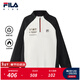 斐樂(lè )FILA【斐暖】?jì)和b上衣2025年冬季新款男大童加絨長(cháng)袖T恤 牧筠白-IV 165