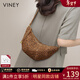 viney牛皮豹紋牛角包包女包品牌斜挎包生日情人節禮物送女友老婆 【豹紋棕】新年送女生高級感實(shí)用小包 時(shí)尚百搭輕奢休閑小眾洋氣單肩包