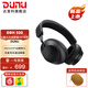 達音科（DUNU）DBH 500 頭戴式無(wú)線(xiàn)藍牙耳機 主動(dòng)降噪HiFi動(dòng)圈單元3.5MM單端USB手機電腦平板有線(xiàn)耳機藍牙5.4 DBH 500 經(jīng)典黑