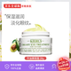 科顏氏（Kiehl's）牛油果眼霜28g 保濕滋潤淡化眼紋黑眼圈 生日禮物 送女友圣誕禮物 牛油果眼霜28g