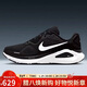 耐克NIKE穩程男公路專(zhuān)業(yè)跑步鞋STRUCTURE 26運動(dòng)鞋HJ1102-002黑白42