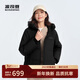 波司登25年羽絨服女面包服親子款寬松保暖加厚外套