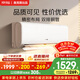京燦 奧克斯空調 大1.5匹 新一級能效變頻冷暖 銅管空調 臥室掛機 國家補貼 KFR-35GW/BpR3JDFW(B1)