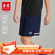 安德瑪（Under Armour）男童運動(dòng)短褲兒童夏運動(dòng)短褲男大童針織休閑輕薄綜訓短褲 藍色 160 【尺碼偏小，按正常拍大一碼】