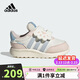 阿迪達斯（adidas）童鞋25秋冬女童寶寶運動(dòng)鞋RUN 70s兒童拼色魔術(shù)貼休閑鞋子JQ4509