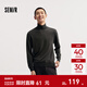 森馬（Semir）毛衣男冬季美利奴羊毛打底衫高領(lǐng)內搭純色百搭針織衫套頭毛衫 深灰20905 L