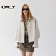 ONLY2026春季新款簡(jiǎn)約純色綁帶寬松落肩翻領(lǐng)長(cháng)袖外套女|126136039 A52斑鳩白色 M