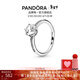 潘多拉（PANDORA）[新年禮物]時(shí)刻閃耀戒指925銀高級優(yōu)雅簡(jiǎn)約百搭透明寶石皇冠戒指 聯(lián)系客服 了解尺碼 54MM（建議110-120斤）