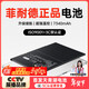 菲耐德【全網(wǎng)熱銷(xiāo)5W+】iPad Air2電池更換電池蘋(píng)果平板2018電池大容量加強版7340mAh換新A1566/A1567