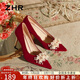 ZHR高跟鞋女絨面秀禾婚鞋女氣質(zhì)新娘鞋子女細跟單鞋女 BQ125 紅色37