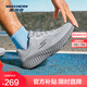 斯凱奇（Skechers）搖搖鞋｜男女款復古時(shí)尚跑步鞋休閑鞋耐磨舒適透氣 男款-灰色/炭灰色/GYCC 41