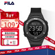 斐樂(lè )（FILA）新年禮物手表夜光電子表運動(dòng)潮流學(xué)生表初高中考試表 6557-019