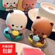 爆款熊貓一二布布桌面玩具可愛(ài)手辦車(chē)載擺件卡通動(dòng)漫可愛(ài)潮玩公仔 喝奶茶的布布+一二【2個(gè)裝】 opp袋裝
