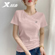 特步短袖女t恤夏季新款寬松半袖女體恤透氣速干圓領(lǐng)T運動(dòng)服飾休閑上衣 仲夏粉 (顯瘦正肩) XL 175