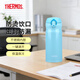 膳魔師（THERMOS）進(jìn)口保溫保冷杯不銹鋼JNL-350車(chē)載男女情侶兒童水杯子小巧隨手杯 JNL-353-PMT 薄荷綠 350ml