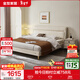 全友家居現代簡(jiǎn)約主臥床慕夕真皮儲物床頭層牛皮軟包雙人大床 【高腳款 | 奶油米白】皮床-預約 1.8x2米