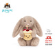 Jellycat害羞生日米色邦尼兔動(dòng)物毛絨玩偶安撫禮物娃娃生日新年禮物 害羞生日米色邦尼兔 Medium