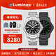 雷美諾時(shí)（Luminox）魯美諾斯 海洋系列瑞士手表防水夜光機械男表軍表 新年禮物 XS.6502.NV