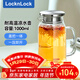 樂(lè )扣樂(lè )扣（LOCK&LOCK）玻璃冷水涼水壺帶把手水杯耐高溫泡茶壺大LLG969_1L