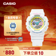 卡西歐（CASIO）BABY-G BA-110系列 原宿風(fēng)小魔女活力少女運動(dòng)時(shí)尚女士手表送女友 BA-110XTM-7APR