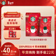 星巴克（Starbucks）精品烘焙咖啡粉 節日綜合便攜式滴濾咖啡4袋 節日限定 手沖黑咖