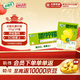 伊利優(yōu)酸乳嚼檸檬輕乳果汁飲品 125g*20盒/箱