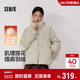 森馬（Semir）羽絨服女冬季肌理提花插肩袖寬松80絨子2025溫柔小眾10A725113001