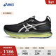 亞瑟士ASICS跑步鞋男鞋穩定運動(dòng)鞋支撐耐磨舒適跑鞋 GEL-KAYANO 32 LUXE 黑色 42