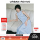 UR2025夏季新款女裝波嬉風(fēng)垂感長(cháng)款無(wú)袖連衣裙UWG750056 淺藍 (面料微透) M