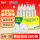 欖菊電蚊香液6瓶300晚+2加熱器 無(wú)香型基孔肯雅熱驅蚊液防蚊電蚊香