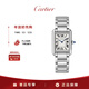 卡地亞(Cartier)坦克系列石英手表女款白盤(pán)鋼帶29.5x22mmWSTA0107 禮物