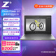 惠普（HP）ZBook Power G11移動(dòng)圖形工作站AI筆記本電腦Ultra 7 155H/32G/1T/RTX 2000 Ada 8G/2.5K屏/120Hz